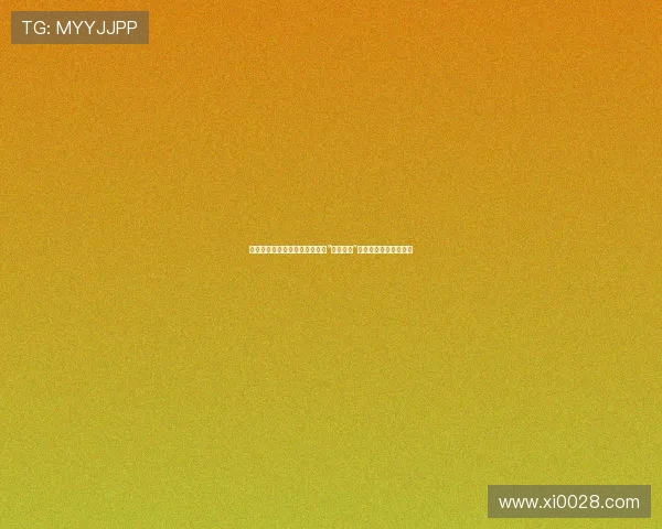 《尚方宝剑》：一把古今皆宜的“尚方宝剑”，洞察人性，涤荡乾坤